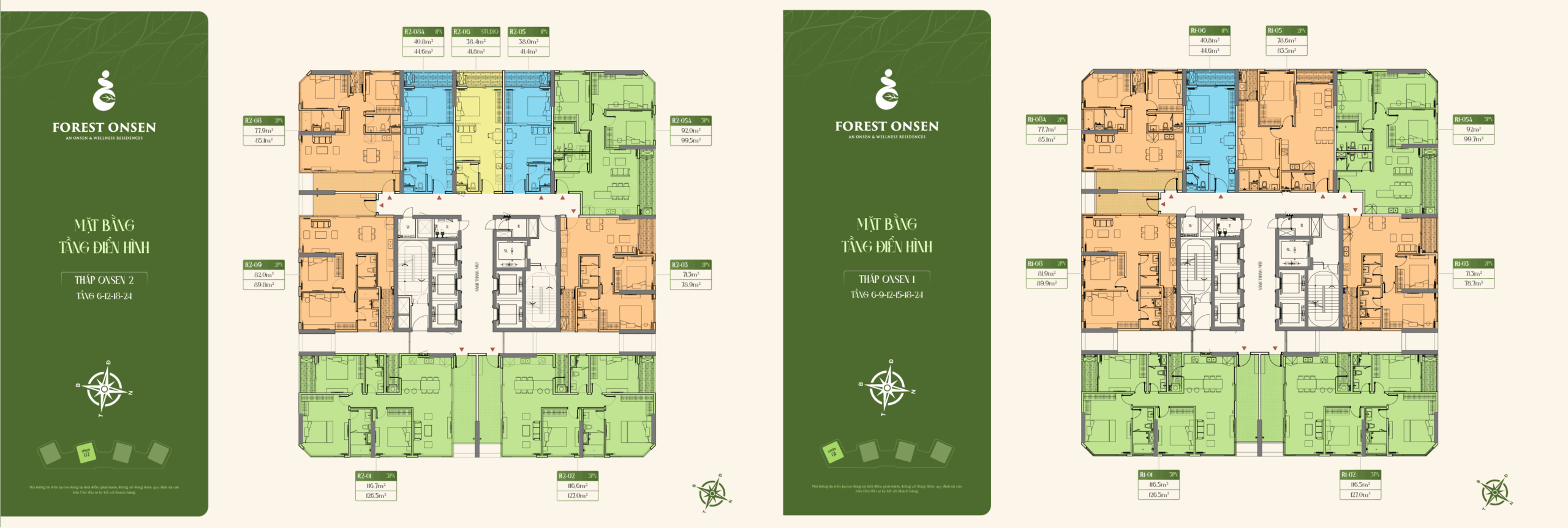 Loại hình sản phẩm Forest Onsen